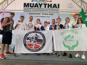 Чемпионат и Первенство мира по тайскому боксу Тайланд, г. Банкок 02 по 13 декабря 2021