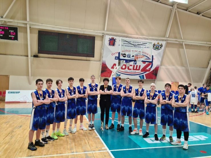 Межрегиональные открытые соревнования «Баскетбольная Лига Урала и Сибири «VITA»
