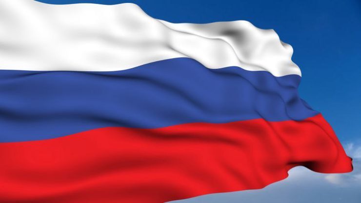 Дорогие друзья! Поздравляем всех с Днем флага России!