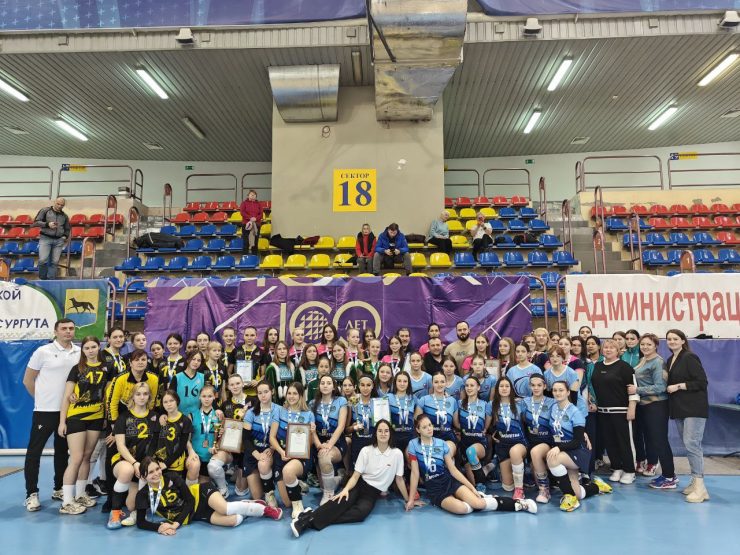 Завершилось первенство Ханты-Мансийского автономного округа – Югры по волейболу среди девушек до 19 лет.