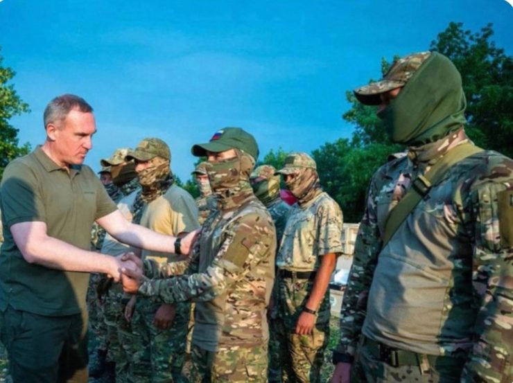 Меры социальной поддержки участникам СВО
