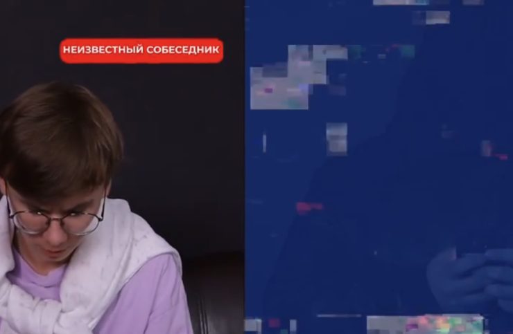 Твоя безопастность