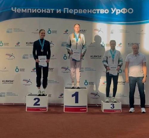 22-23 января в г. Тюмень состоялось Первенство УрФО